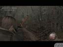 Resident Evil 4 (PC)