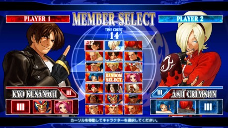 The King of Fighters - 019